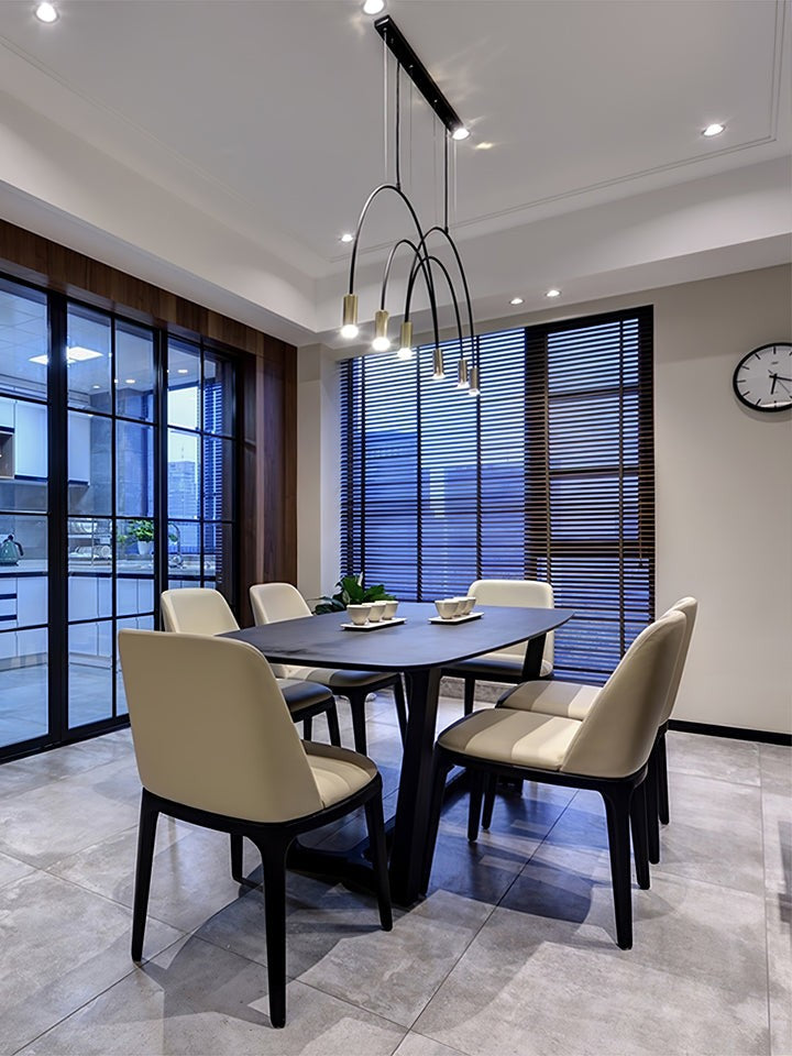 Contemporary Overlapping Arc LED Pendant Lamp
