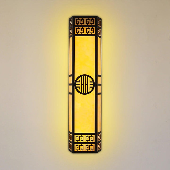 Modern Striped Outdoor LED Wall Sconce